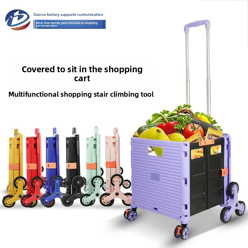 New model Outdoor folding shop - Pull Cart Fold reseña y precio