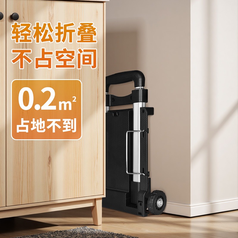 Folding small cart with alumin - Pull Cart Fold reseña y precio