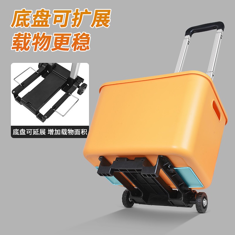 Folding small cart with alumin - Pull Cart Fold reseña y precio