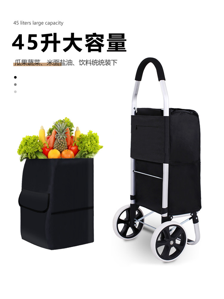 Climbing Shopping Cart Small P - Pull Cart Fold reseña y precio