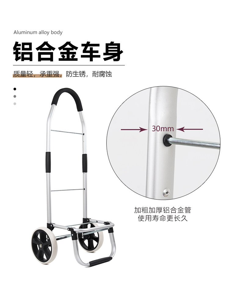 Climbing Shopping Cart Small P - Pull Cart Fold reseña y precio
